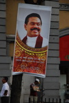 Le président Rajapakse et sa famille sont omniprésents dans la politique et dans l'économie